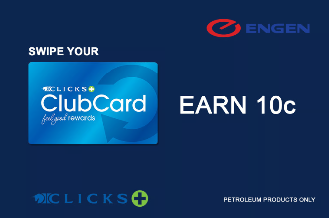 Engen rewards
